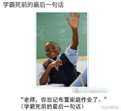 癌症|“一个人要是同时得了艾滋病和癌症,是不是就能无敌”哈哈哈哈神奇的脑洞