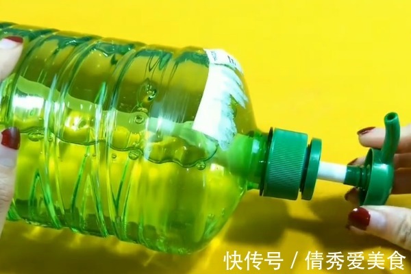 洗洁精用完了,压嘴不要扔,放在厨房有大用处,隔壁邻居抢着学