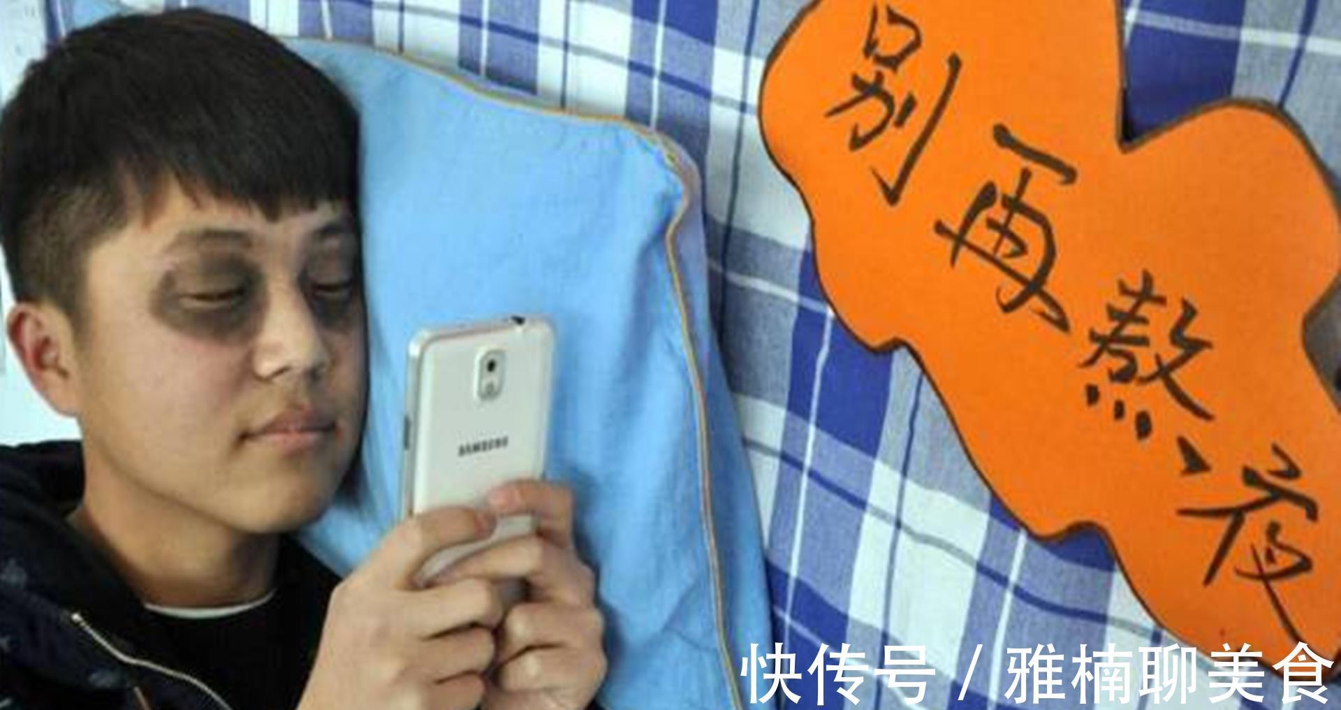 骨骺|你有孩子比同龄人矮一截的烦恼吗?孩子长高,来个专业分析