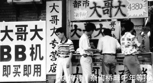 智能手机|固定电话依然在发达国家流行,是我们进步了,还是他们停滞不前?