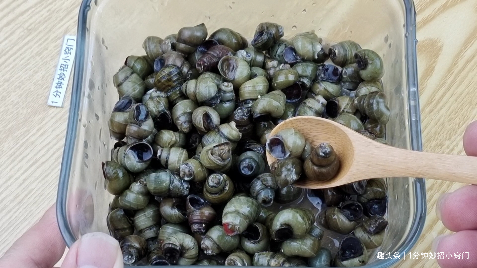 家里菜刀有圆孔的要留意，我是刚知道的，上面居然还有个隐藏功能