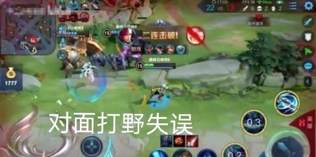 寂然|寂然撞车KPL第一韩信，赛后表示这局很公平，主要因为这一点