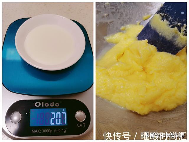 孩子|孩子爱吃的椰蓉球,趁周末多做些,不用打发,简单拌拌,香酥可口