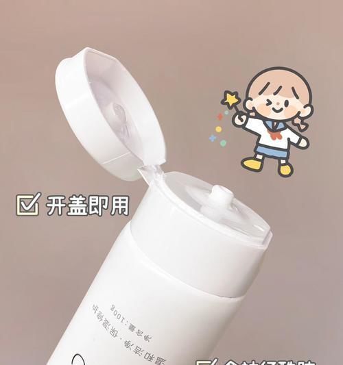 水乳|吃土女生高颜值好物，比男朋友还贴心，这个冬天超温暖！