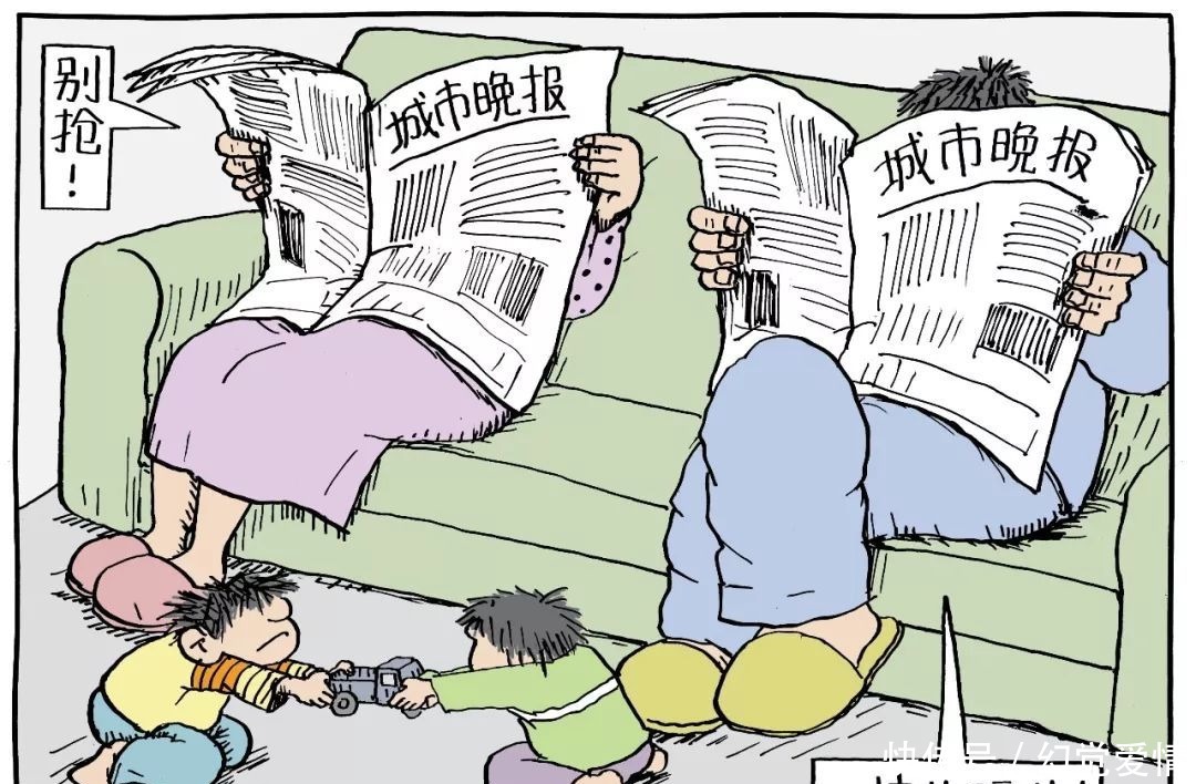 孩子|戳痛中国父母的8幅漫画：你什么样，孩子就什么样