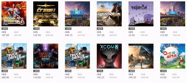 游戏|PSN港服开启“游戏购物节”《只狼》等大作最低2折