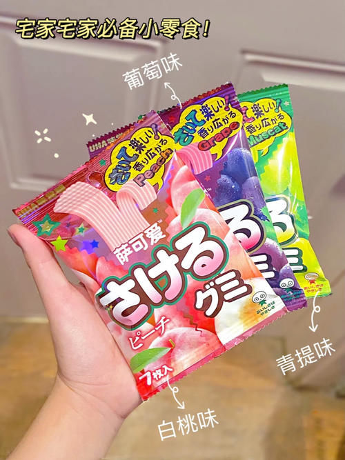 明星同款平价好物！这大概是我离爱豆最近的一次。