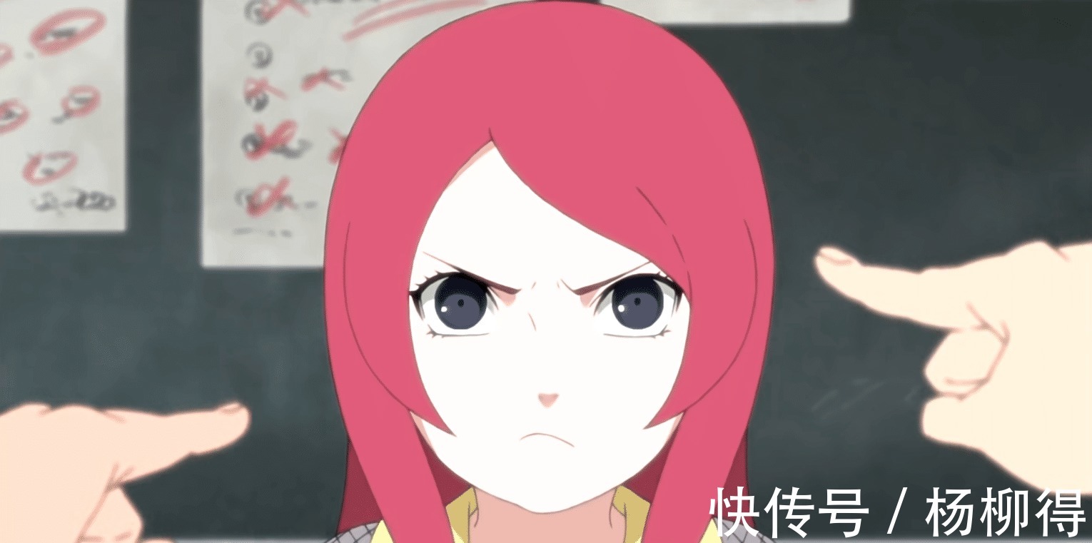 奇拉比|同样都是九尾人柱力,为什么鸣人被排挤,水户和玖辛奈却没有呢