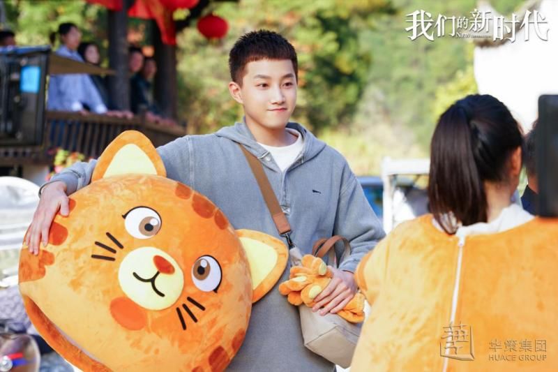 黃思齊|《我們的新時代》之《因為有家》開播 譚松韻白敬亭過上“向往的生活”