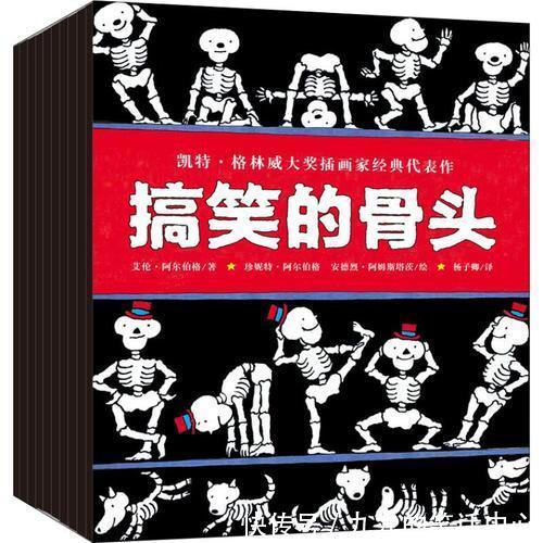|幽默笑话：老婆上来就薅住俺的头发，逼问俺私房钱藏在哪儿了