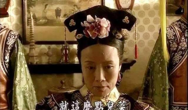 慈禧太后|这个女人的半月花销可买巡洋舰一艘，一年花销可买一支海军舰队