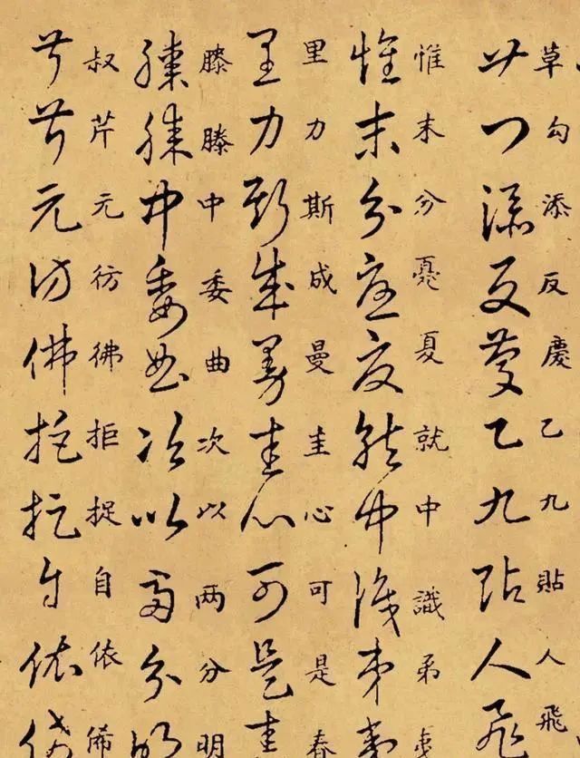 书法|王羲之失传千年的“草书密码”,学会了这些方法,你将一生受益!