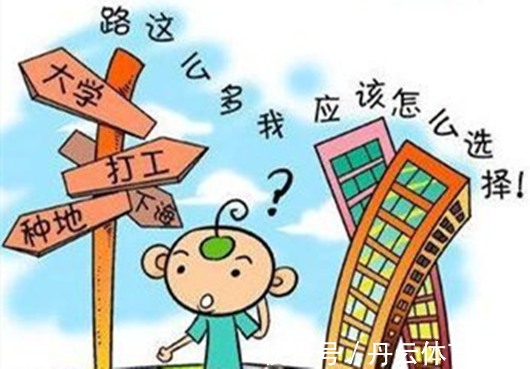 父母|长大“啃老”的孩子,从小有3个缺点,趁早改,长大苦了父母