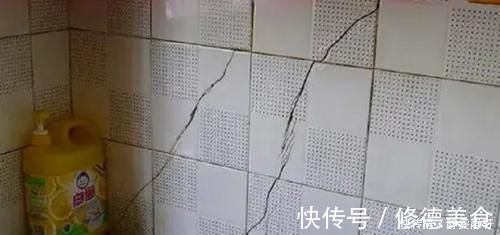 修复|瓷砖有裂缝不用换,只要一张银行卡,不花一分钱,瓷砖完好无损