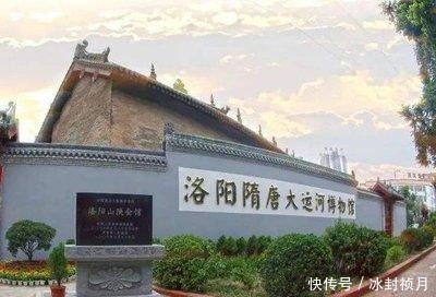 “双厨狂喜”,隋唐大运河博物馆&洛八办,你pick哪一个