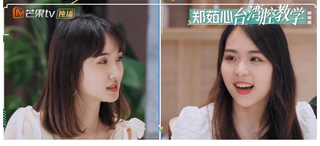 入職|《初入職場(chǎng)的我們》結(jié)局，王玥和孟羽童正式入職，她們有哪些優(yōu)點(diǎn)？