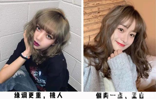 是时候染发了!2021年流行这3款发色,气质又显白