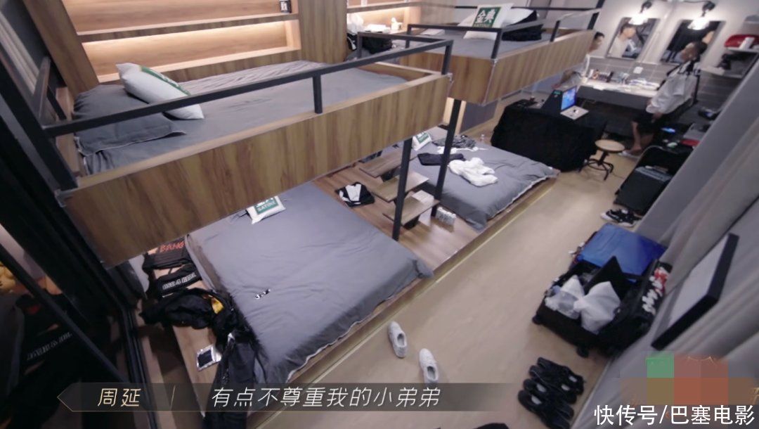 林晓峰|GAI周延，人在江湖不要飘