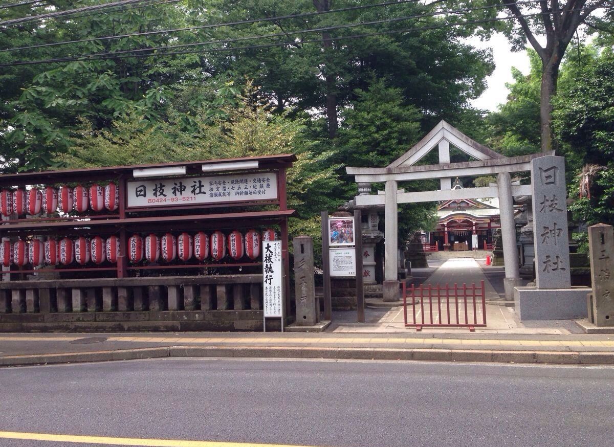 神社|日本的神社中供奉的3个中国人，其中一个是徐福，另外两个鲜为人知