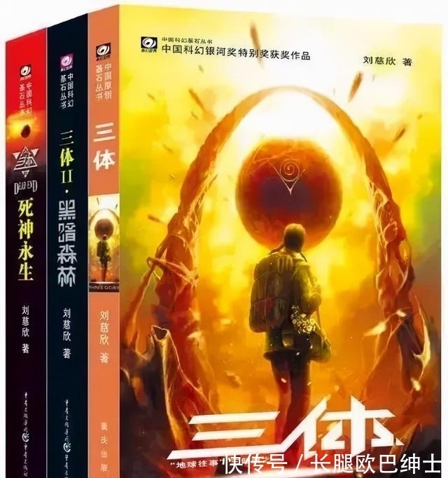 毛泽东选集&2021年度图书借阅榜单出炉,快来看看哪些书最受欢迎吧!