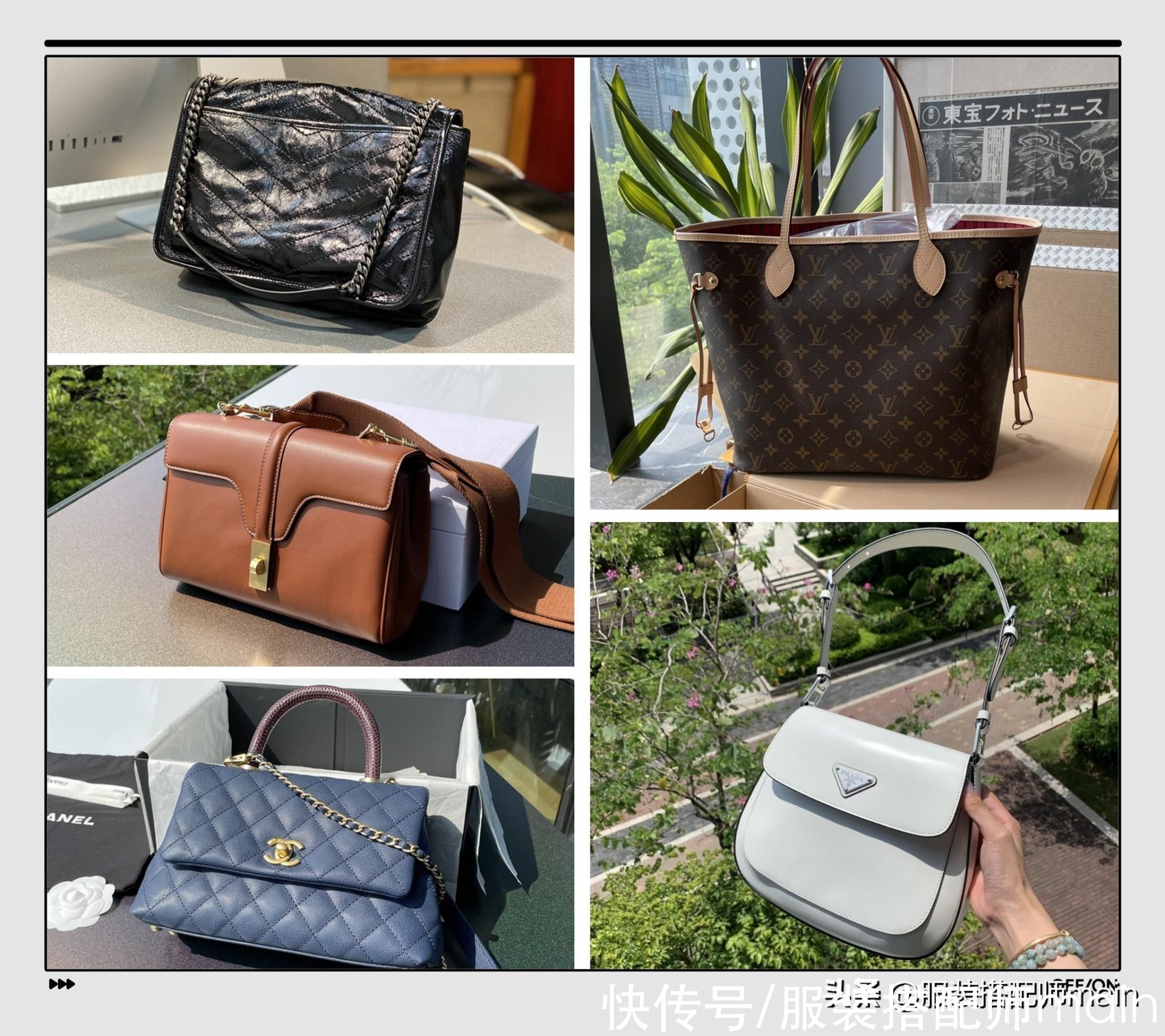 pr人生第一只大牌包，最好从这5款里选，一定不后悔