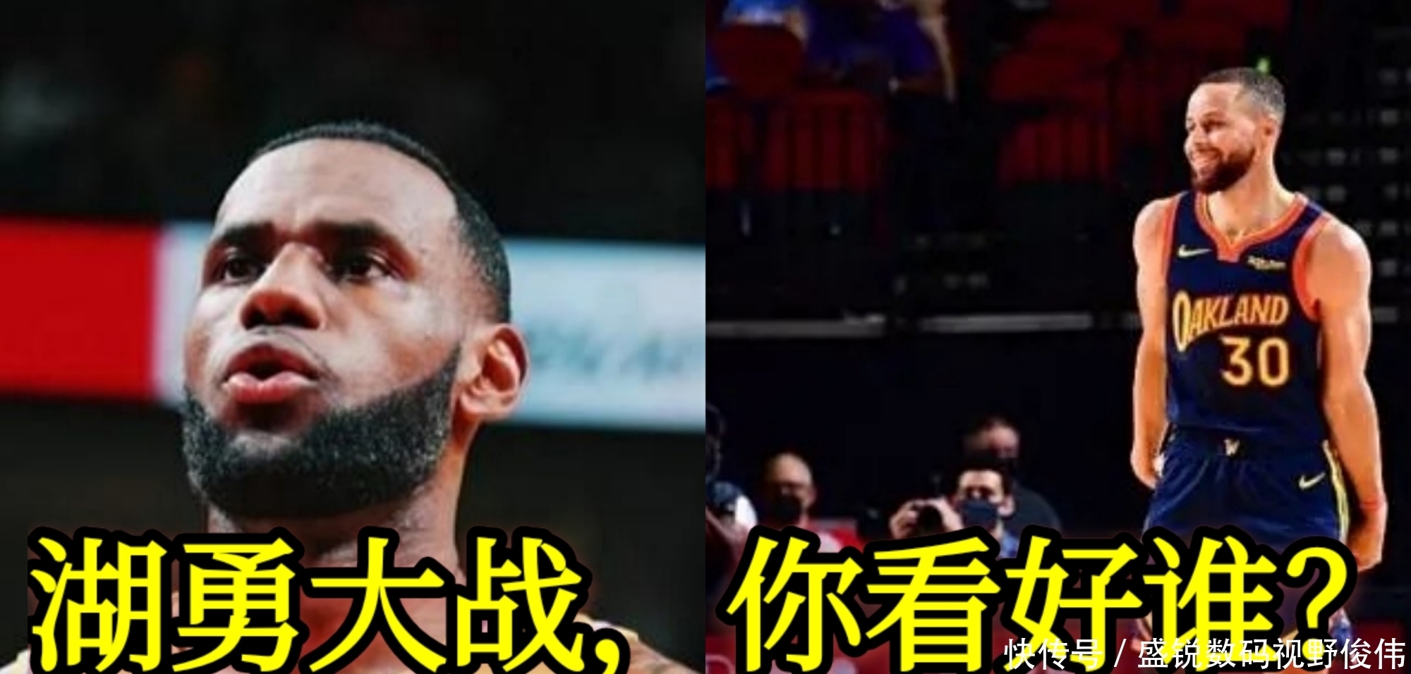 湖勇5大战 七三分 全网搜 湖勇5大战 七三分 全网搜