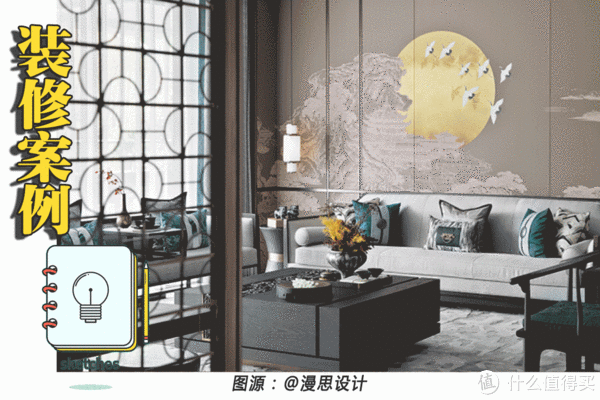 古典|有一种中国风，叫做诗意新中式，220㎡的大平层，入户便是诗情画意