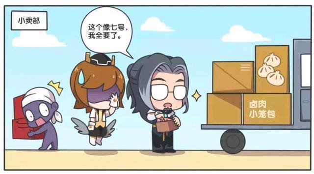 失踪|王者萌萌假日:鲁班七号失踪了、鲁班大师思念成疾要对小乔下手?