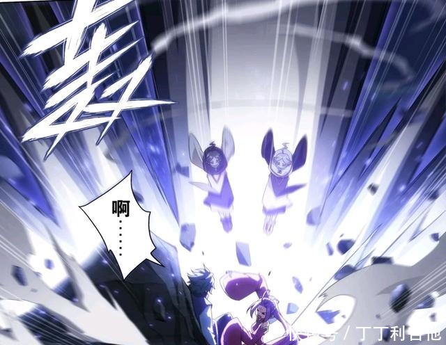 火蜥蜴|萧炎的半个师父天火尊者,如果实力恢复巅峰肯定能吊打摘星老鬼