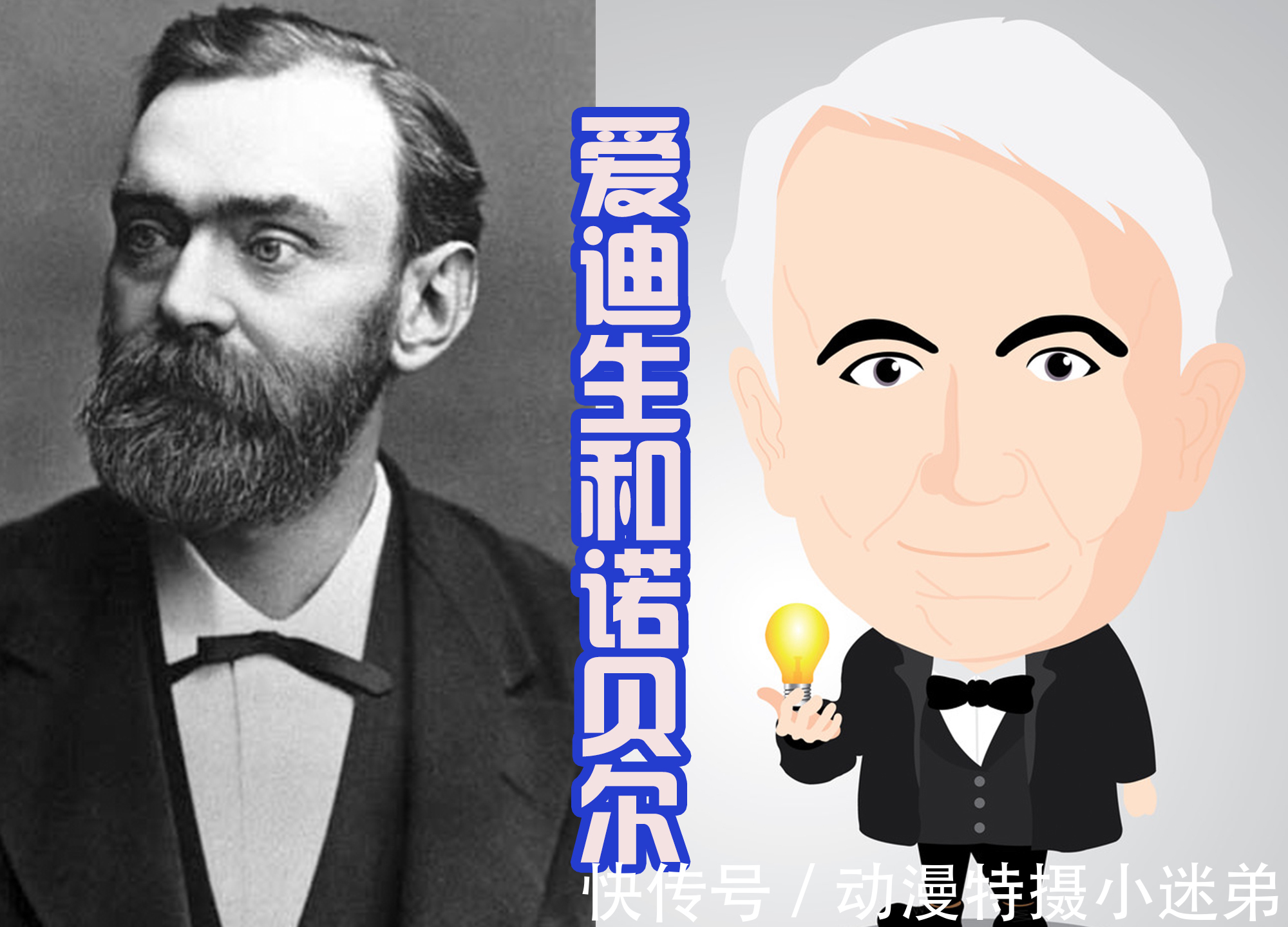 武力|终末女武神,换张道陵和蚩尤上场,擅长道术和武力,能打败神吗?