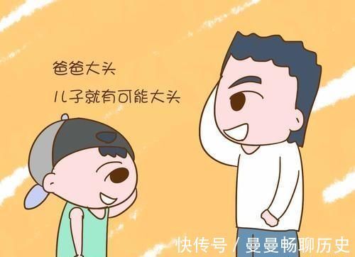 饮食习惯|孕妇做B超时，医生总说胎儿比实际天数多几天是为什么？