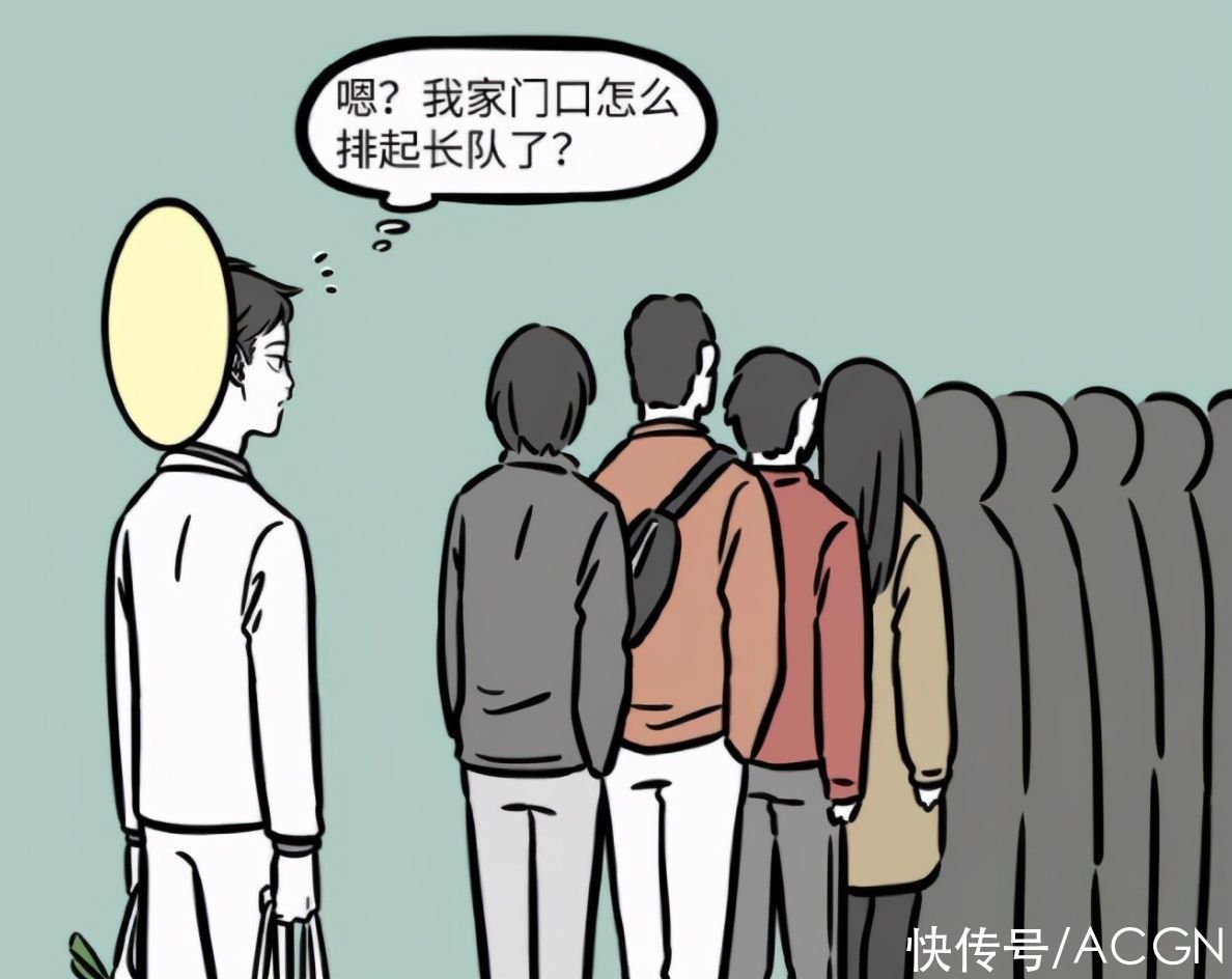 哪吒|非人哉:哪吒抓了小财神想要钱,反被开导走上“致富路”