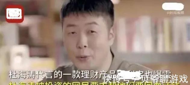 快樂家族全員停工?何炅新節(jié)目被替換,他再也保護不了謝娜
