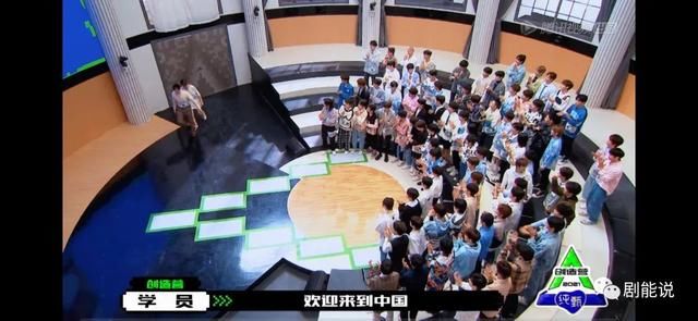 就差打起来了吧？