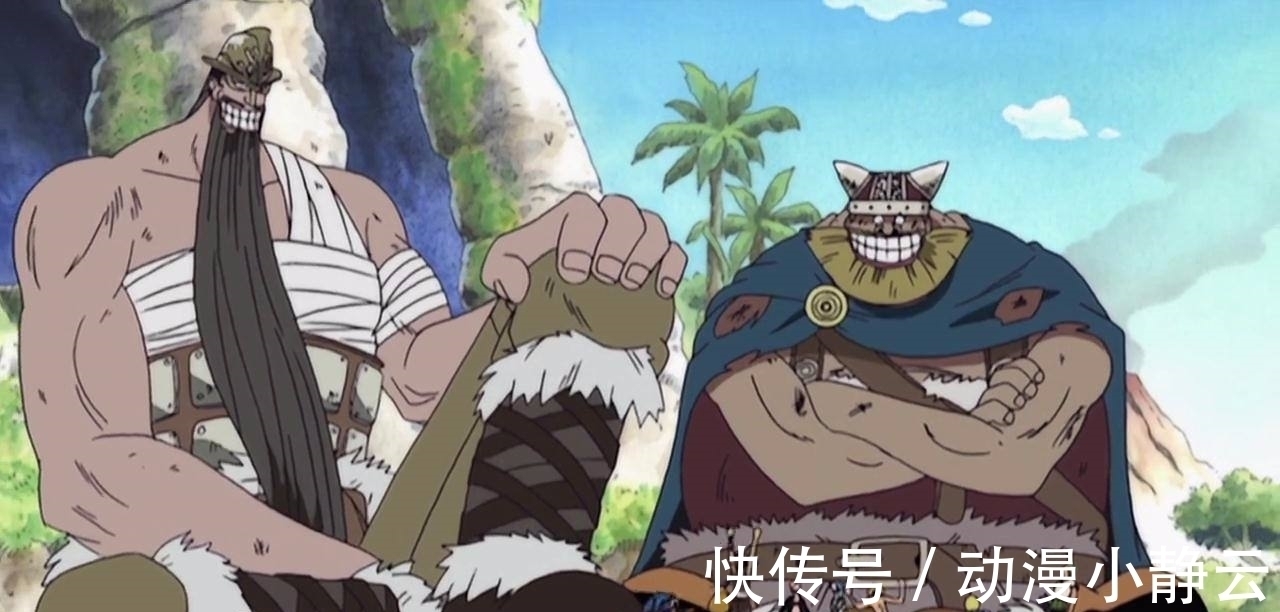 庞克哈萨德|海贼王:盘点海贼王中的那些巨型生物 巨人族原来也只是基础配置