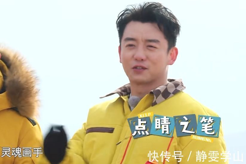 奔跑吧|李晨出言諷刺鄭愷,baby僅用8字回懟對(duì)方,戳中他內(nèi)心的痛點(diǎn)