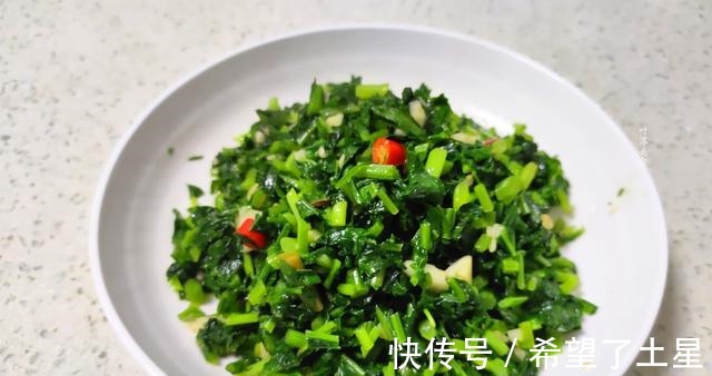 蔬菜|秋季,这蔬菜遇见别错过,做法特简单,学生娃多吃,对视力有好处!