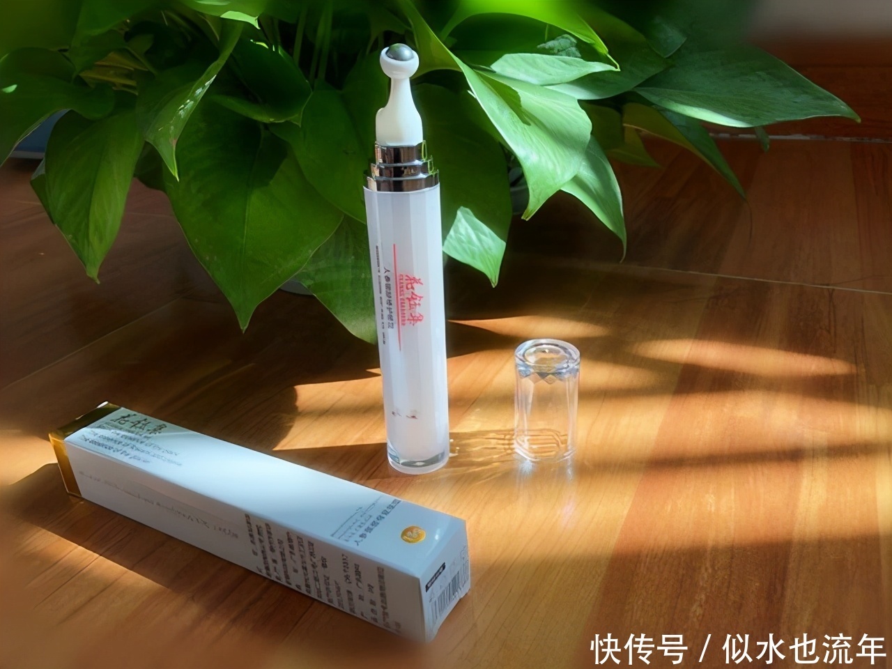 sk2|这些眼霜，深层补水保湿抗氧化，淡化黑眼圈，能够缓解眼部疲劳