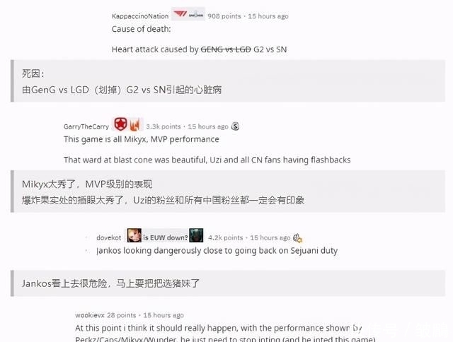 G2|外网热议G2击败SN：Sofm世界赛上玩盲僧就像在玩无限火力