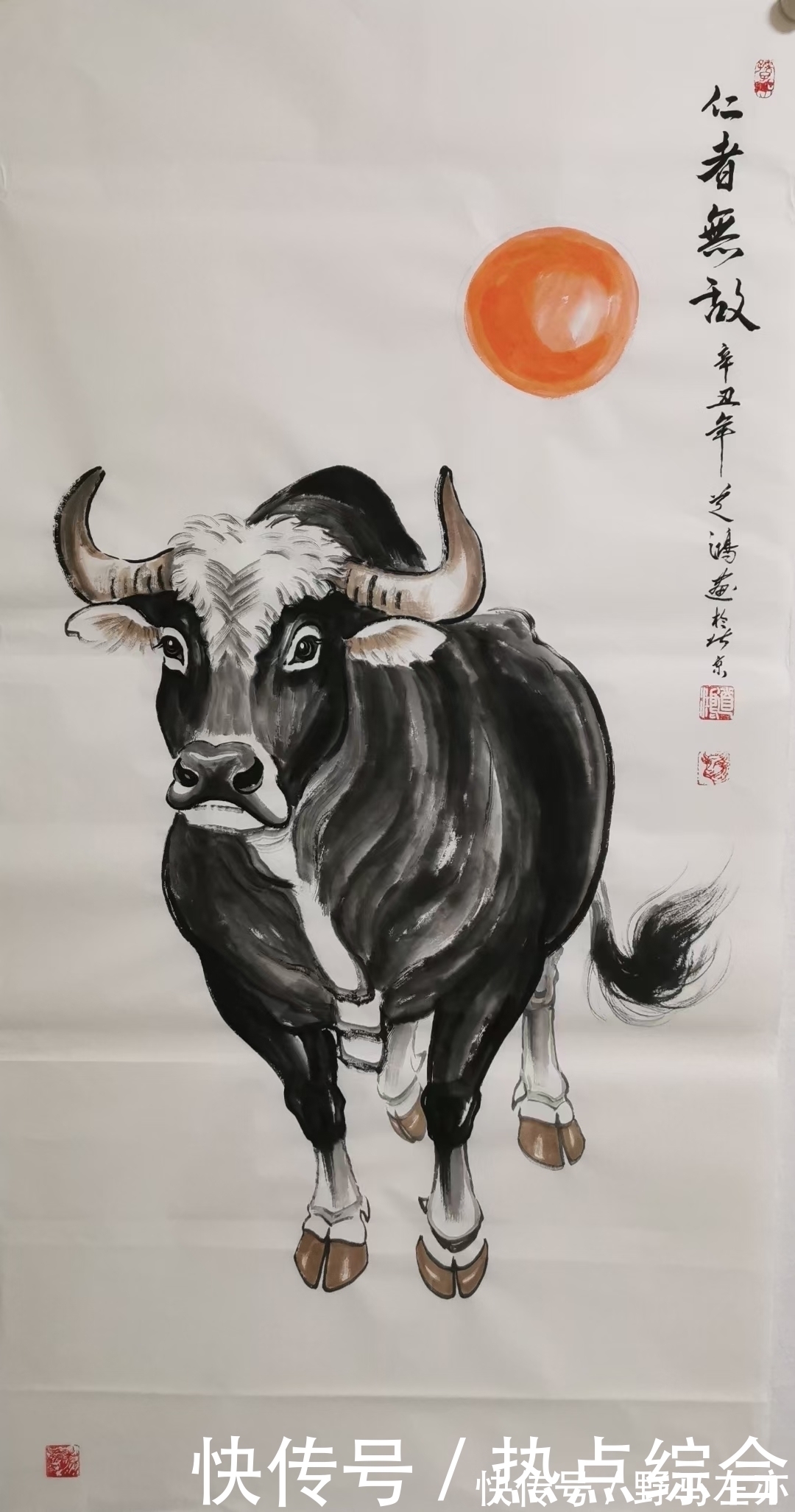 牛气|画家道鸿(孙振伟)画牛:形象逼真惟妙惟肖,牛气冲天鸿运当头