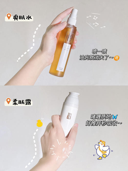 片仔癀|盘点16岁女生必备日常好物,平价还这么好用!