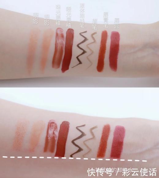 卸妆油水乳膏到底区别是啥居然90%的人都不知道!