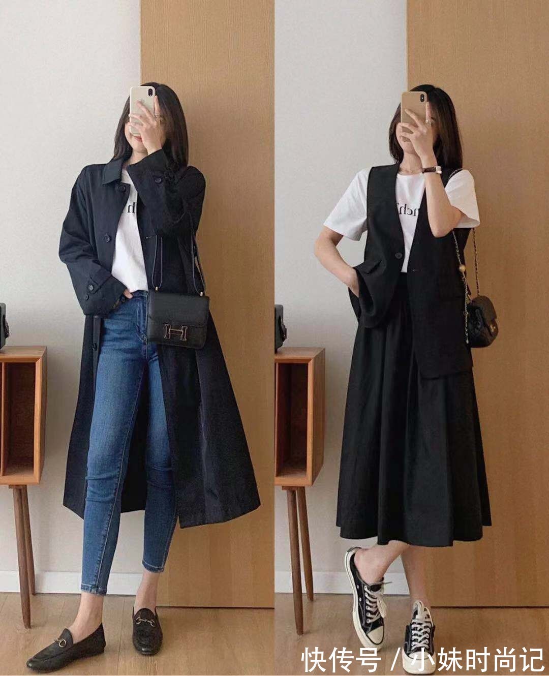 早秋|穿搭:过了30岁的女人,初秋用这3款单品搭配