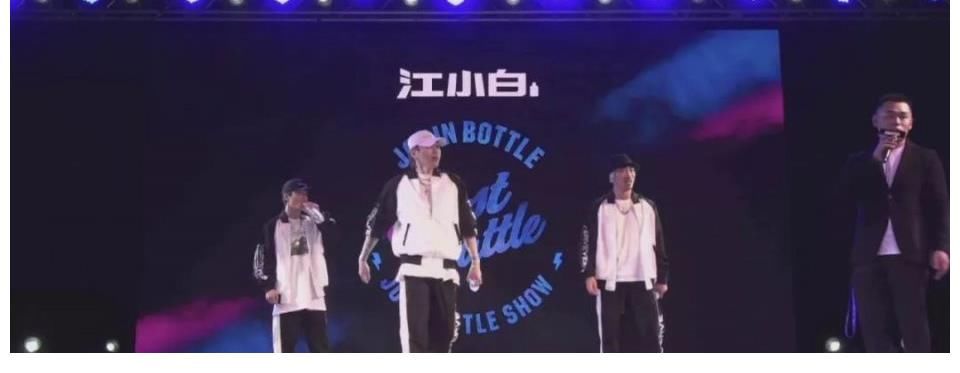 江小白JustBattle Show北京站精彩回顾，上海站强势预告来袭！