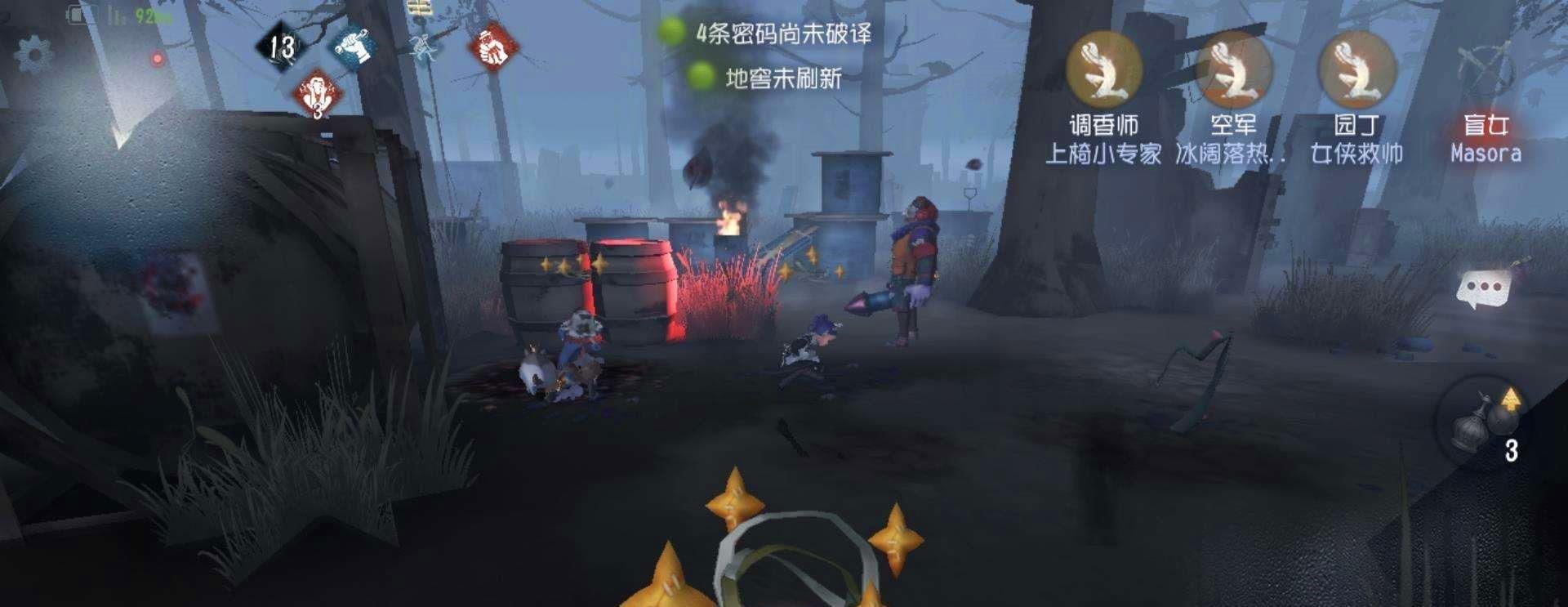 大局观|第五人格：监管者是如何输掉游戏的？技术是其次，更多则是大局观