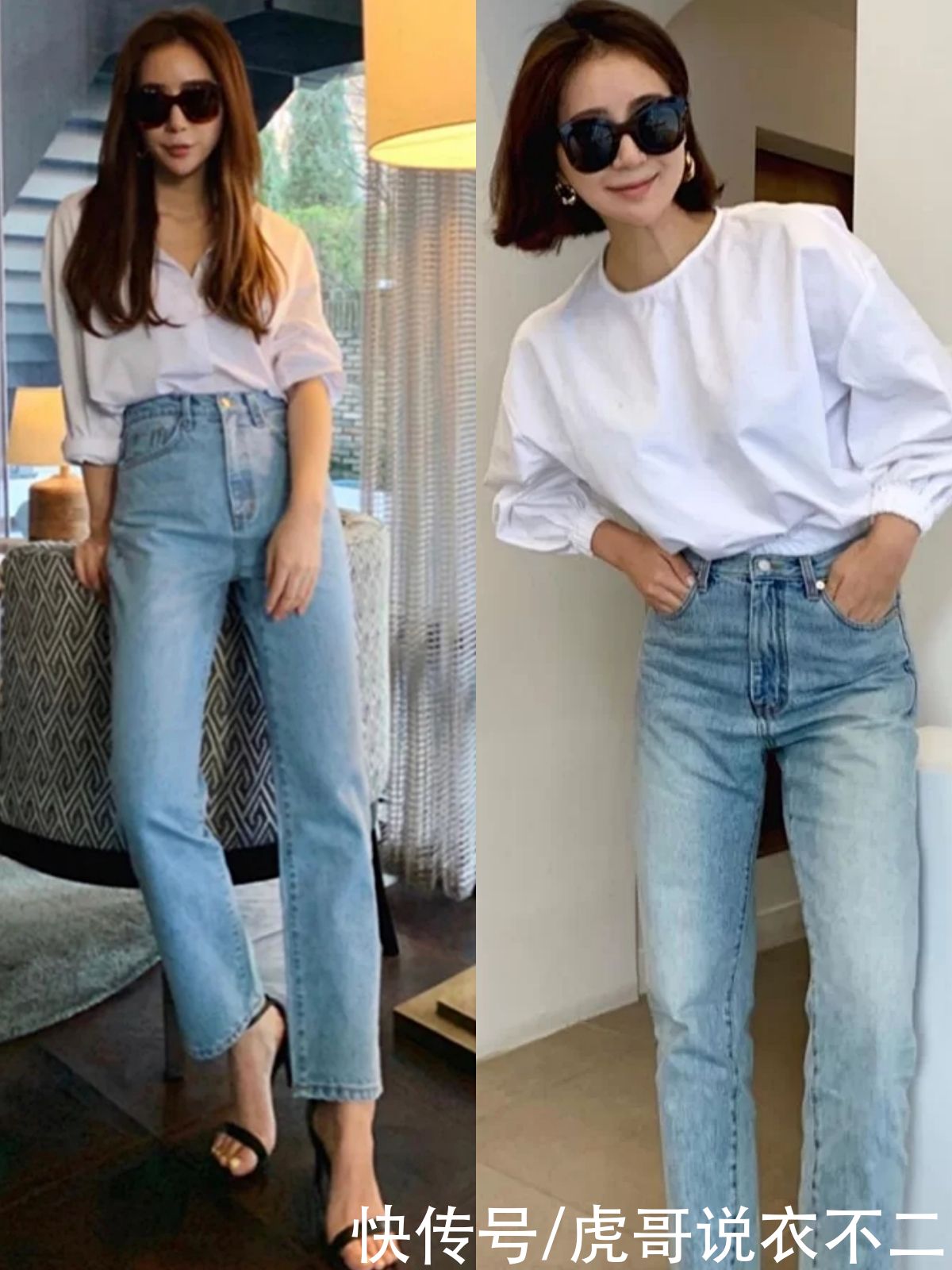 大长腿|女人无论多大年纪，裤装都要选“高腰裤”，才能优雅时尚显腿长