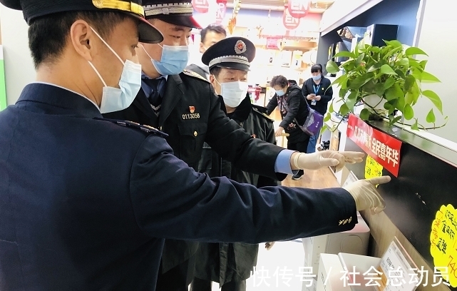 双十一|今年“双十一”，昌平专项检查家电市场！
