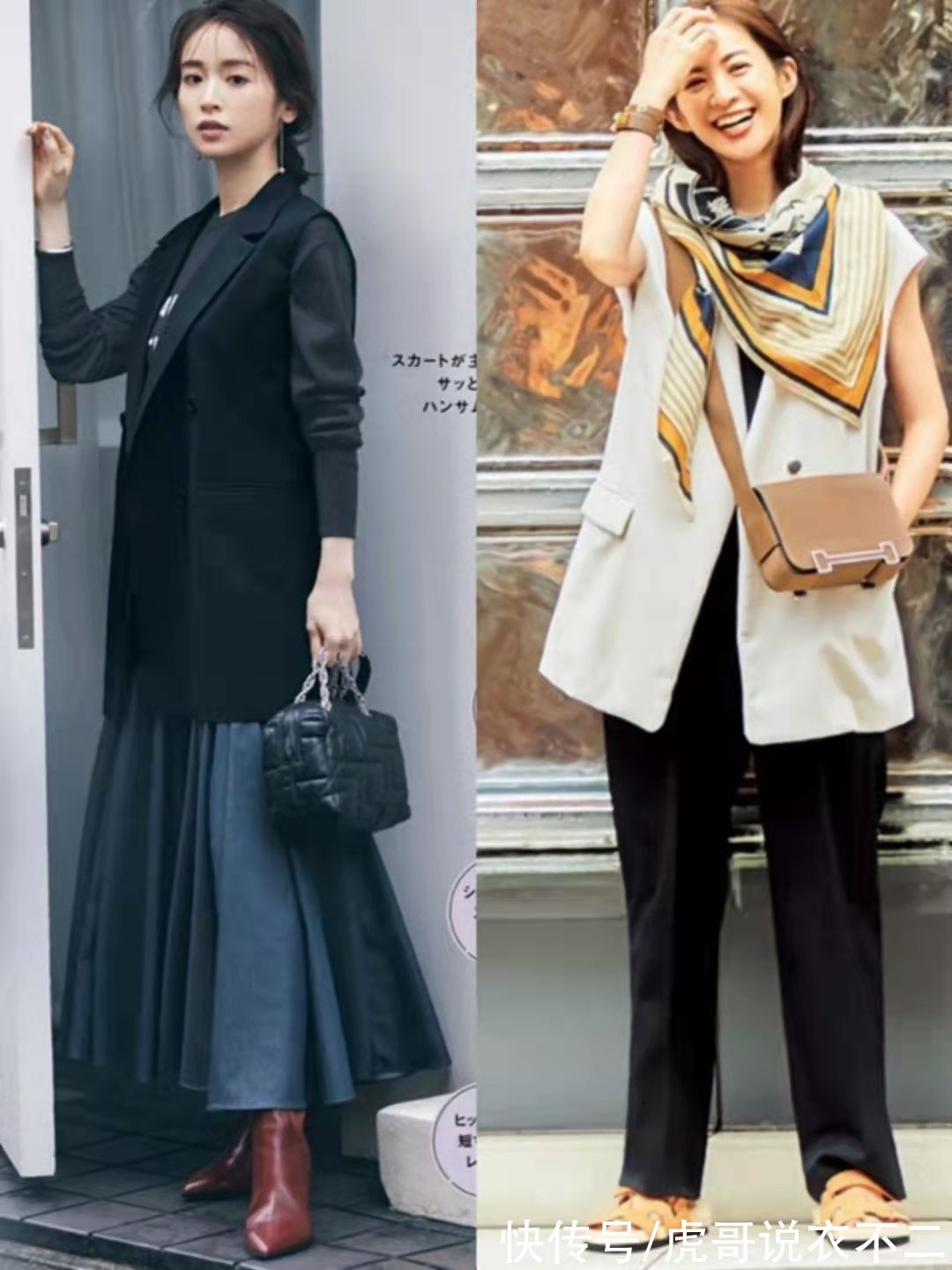 日杂|今年秋季日杂火了款单品，叫“长马甲”，40、50岁女人穿好有气质