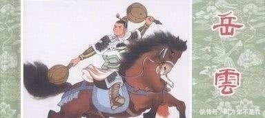 说岳全传5大高手武功排名岳飞垫底,陆文龙仅第三,第一太强