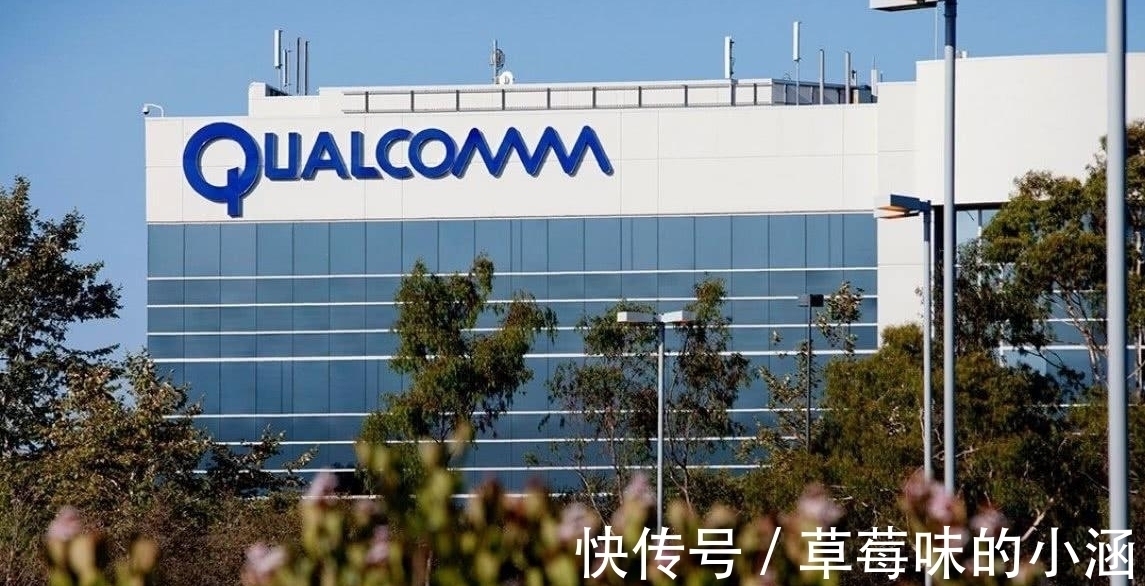 华为|国产巨头正式官宣,事关4nm芯片,高通也没料到来得这么快